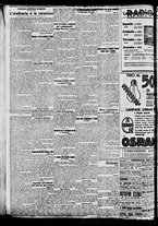 giornale/BVE0664750/1935/n.025/008