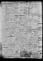 giornale/BVE0664750/1935/n.026/002