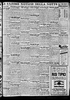 giornale/BVE0664750/1935/n.026/009