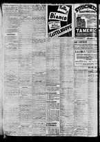 giornale/BVE0664750/1935/n.027/010