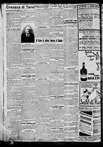 giornale/BVE0664750/1935/n.029/010