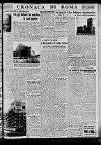 giornale/BVE0664750/1935/n.032/007