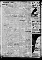 giornale/BVE0664750/1935/n.032/008