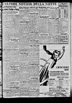 giornale/BVE0664750/1935/n.032/009