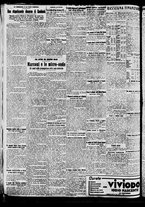 giornale/BVE0664750/1935/n.034/002