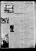giornale/BVE0664750/1935/n.034/005