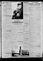 giornale/BVE0664750/1935/n.037/005