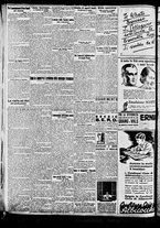 giornale/BVE0664750/1935/n.039/008