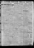 giornale/BVE0664750/1935/n.040/009