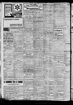 giornale/BVE0664750/1935/n.040/010