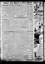 giornale/BVE0664750/1935/n.041/008