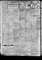 giornale/BVE0664750/1935/n.041/010