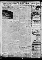 giornale/BVE0664750/1935/n.042/008