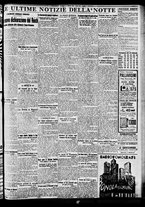 giornale/BVE0664750/1935/n.042/009