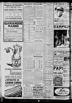 giornale/BVE0664750/1935/n.042/010