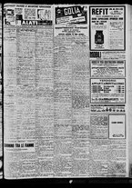 giornale/BVE0664750/1935/n.042/011