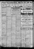 giornale/BVE0664750/1935/n.042/012