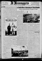 giornale/BVE0664750/1935/n.043/001