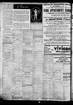 giornale/BVE0664750/1935/n.044/010