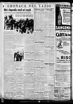 giornale/BVE0664750/1935/n.045/008