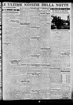 giornale/BVE0664750/1935/n.045/009