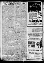 giornale/BVE0664750/1935/n.047/006