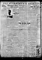 giornale/BVE0664750/1935/n.048/004