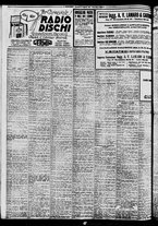 giornale/BVE0664750/1935/n.048/012
