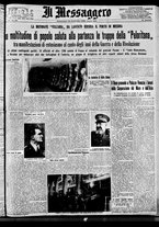 giornale/BVE0664750/1935/n.048