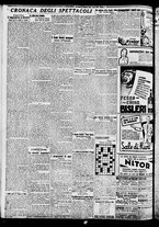 giornale/BVE0664750/1935/n.050/006