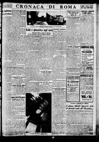 giornale/BVE0664750/1935/n.050/007