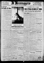 giornale/BVE0664750/1935/n.051/001