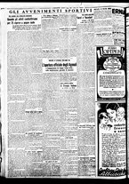 giornale/BVE0664750/1935/n.057/004
