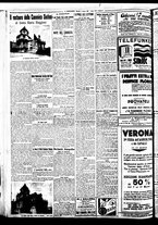 giornale/BVE0664750/1935/n.057/008
