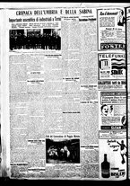 giornale/BVE0664750/1935/n.059/008