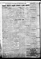 giornale/BVE0664750/1935/n.060/002