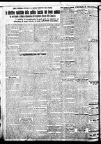 giornale/BVE0664750/1935/n.063/002