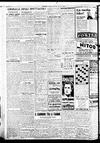 giornale/BVE0664750/1935/n.067/006