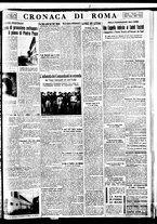 giornale/BVE0664750/1935/n.067/007