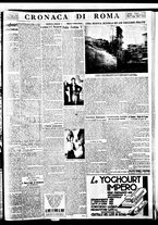 giornale/BVE0664750/1935/n.069/007