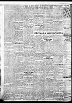 giornale/BVE0664750/1935/n.070/002
