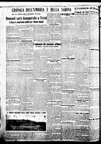 giornale/BVE0664750/1935/n.070/006