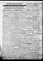 giornale/BVE0664750/1935/n.071/002