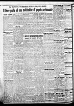 giornale/BVE0664750/1935/n.072/002
