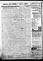 giornale/BVE0664750/1935/n.072/008