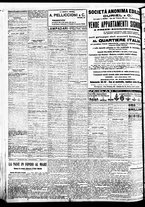 giornale/BVE0664750/1935/n.073/010