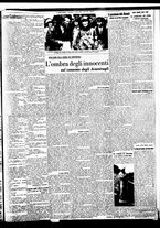 giornale/BVE0664750/1935/n.074/003
