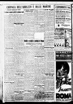 giornale/BVE0664750/1935/n.075/008
