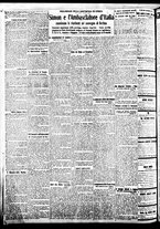 giornale/BVE0664750/1935/n.077/002