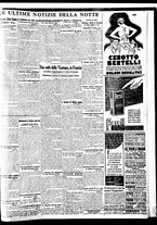 giornale/BVE0664750/1935/n.077/011